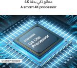 تلویزیون سامسونگ 65 اینچ مدل QA65Q6FAAUXZN - تصویر 5
