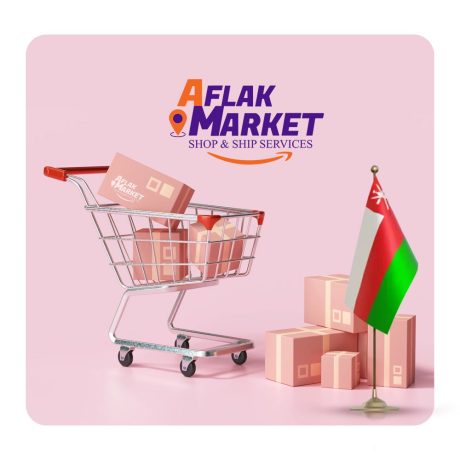 خرید از عمان و سایت های عمان-min